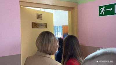Мэрия и министерство образования прокомментировали скандал в школе № 22, откуда массово уволились учителя (ВИДЕО)