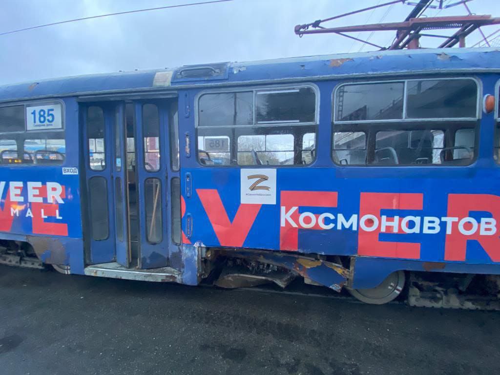 Новый День: На проспекте Ленина столкнулись трамвай и легковушка (ФОТО)