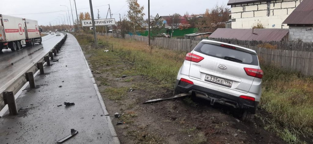 Новый День: На трассе Екатеринбург – Челябинск водитель иномарки потерял сознание и сбил пешехода насмерть (ФОТО)