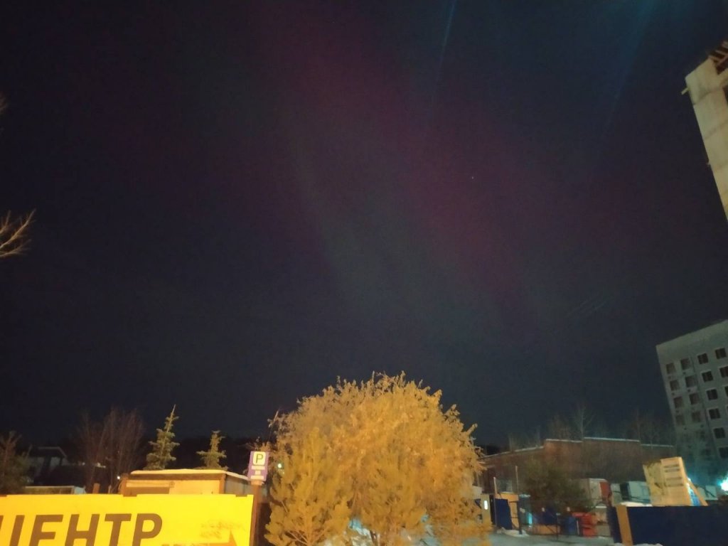 Новый День: Над Урале наблюдалось яркое северное сияние (ФОТО)