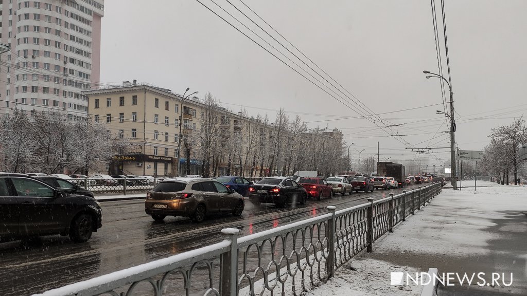 Новый День: Снегопад в Екатеринбурге днем сменится дождем (ФОТО)