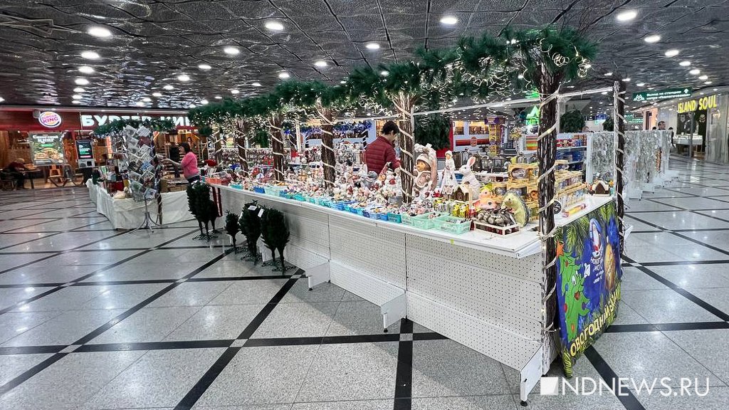 Новый День: В Екатеринбурге открываются первые рождественские ярмарки (ФОТО)