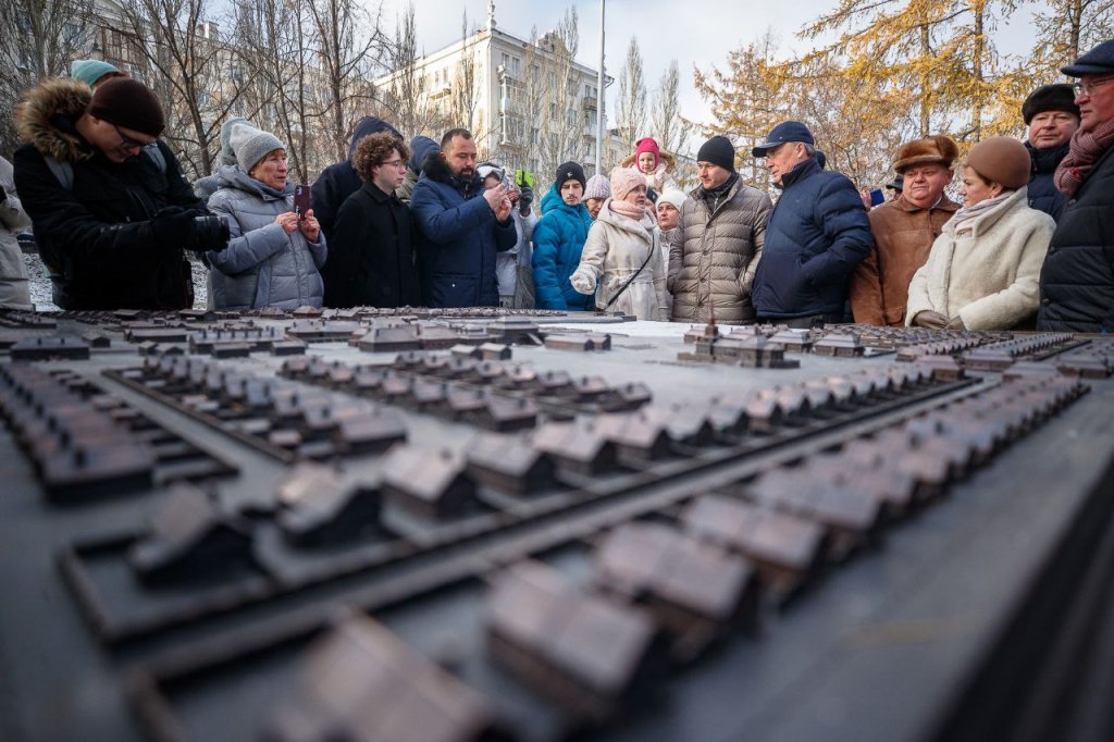Новый День: 300-летний Екатеринбург отправил послание в будущее (ФОТО)