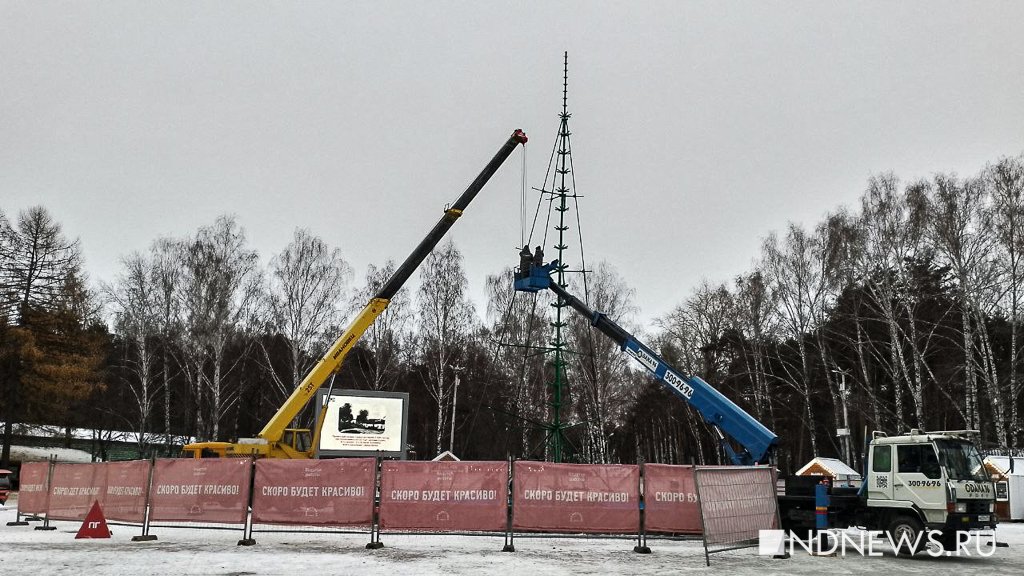 Новый День: В парке Маяковского рассказали, какие активности запускаются в декабре (ФОТО, ВИДЕО)