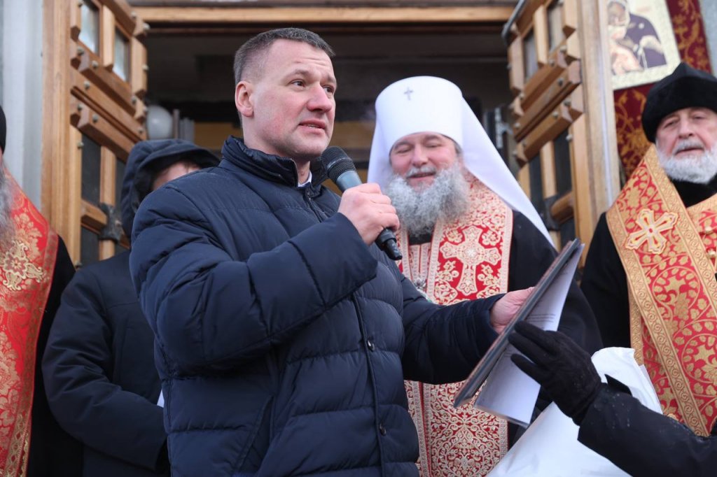 Новый День: Директора фонда святой Екатерины наградили медалью в честь покровительницы города