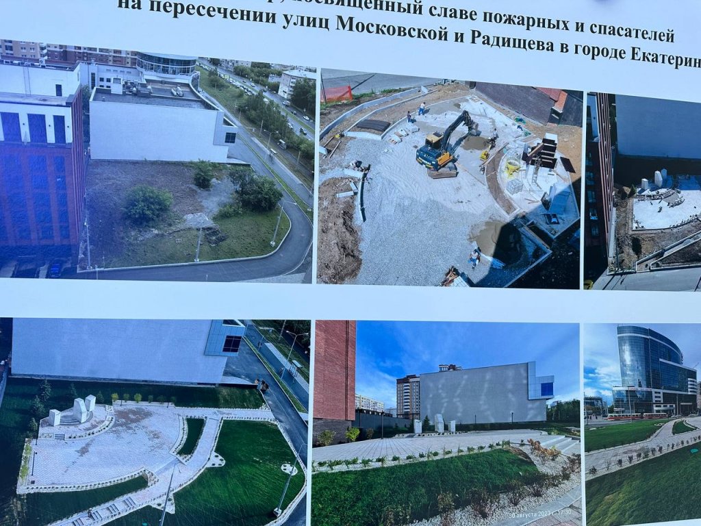 В региональном МЧС впервые показали монумент, который появится у главного управления (ФОТО)