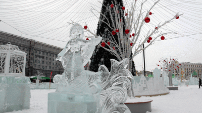 31 января ожидаются следующие события – Челябинск