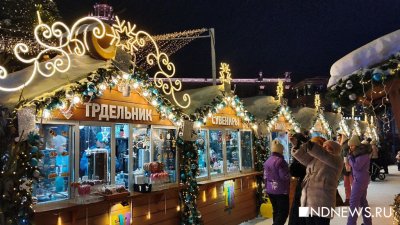 В новогодние каникулы Екатеринбург посетили более 120 тысяч туристов