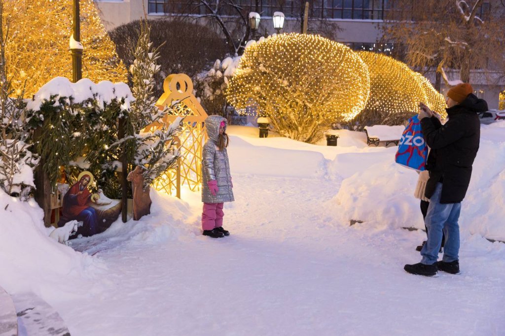 Новый День: В Екатеринбурге отпраздновали Рождество
