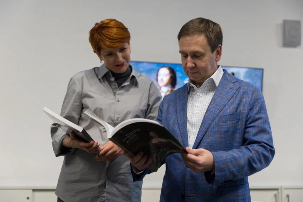 Новый День: В Екатеринбурге представили уникальную книгу, посвященную императрице Екатерине I (ФОТО)