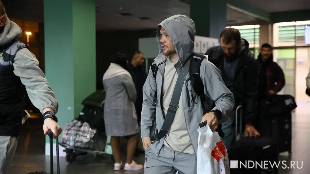 Новый День: Петр Ян прилетел в Екатеринбург после камбека в UFC (ФОТО, ВИДЕО)