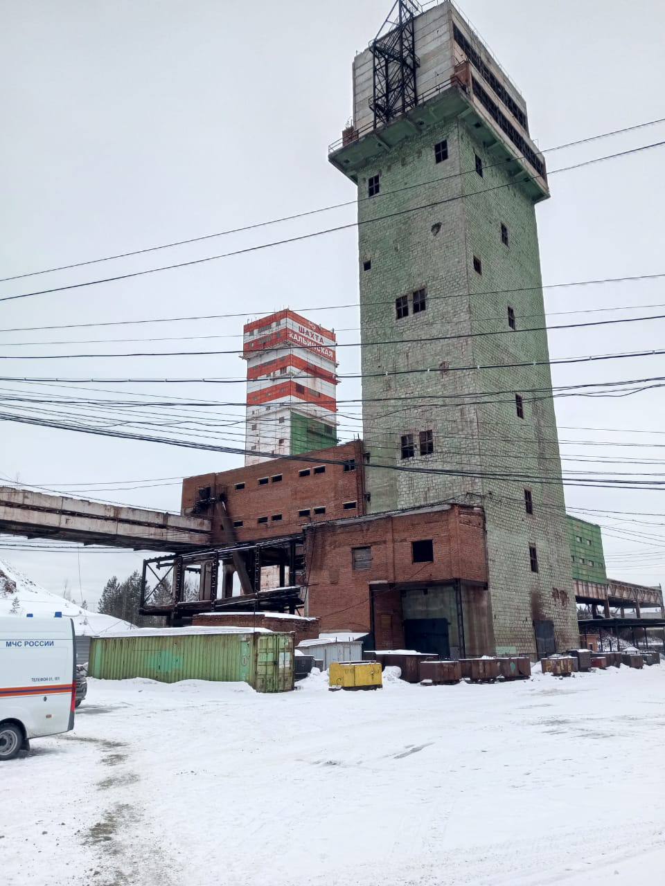 Новый День: На севере Урала обрушилась шахта. Под завалами двое