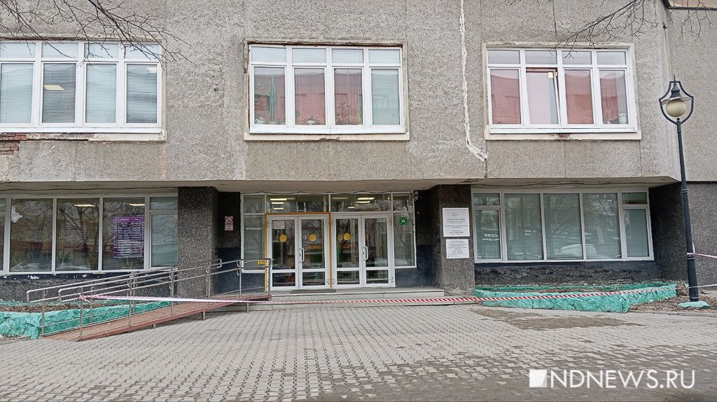 Новый День: В Екатеринбурге перинатальный центр эвакуировали из-за подозрительной сумки (ФОТО)