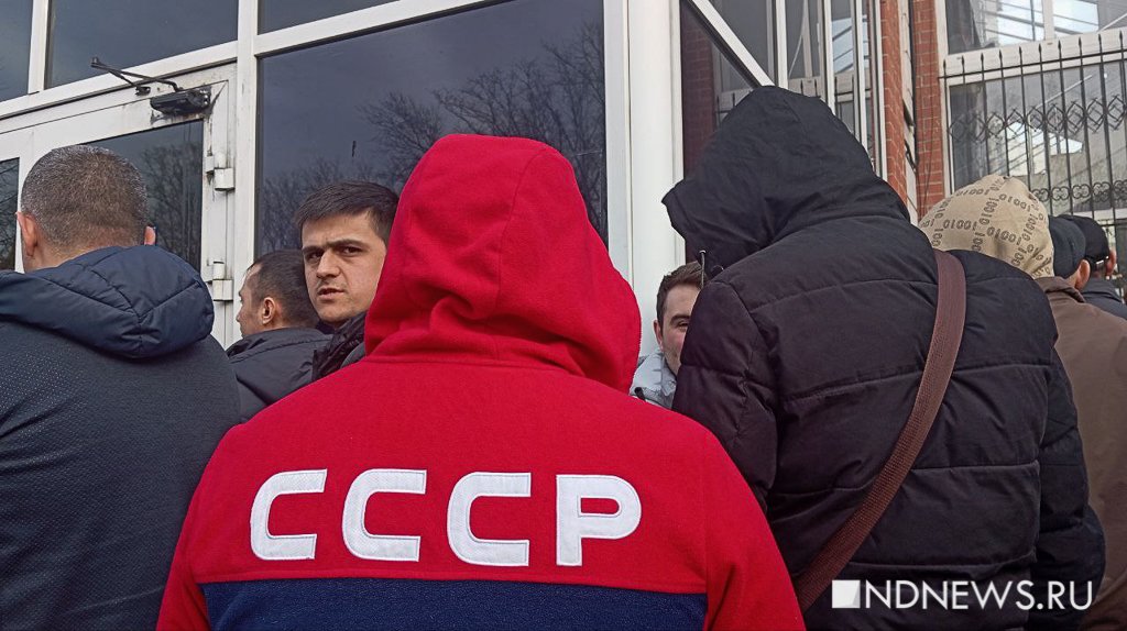 Новый День: В Екатеринбурге мигранты штурмуют ГИБДД, чтобы обменять водительские права (ФОТО)