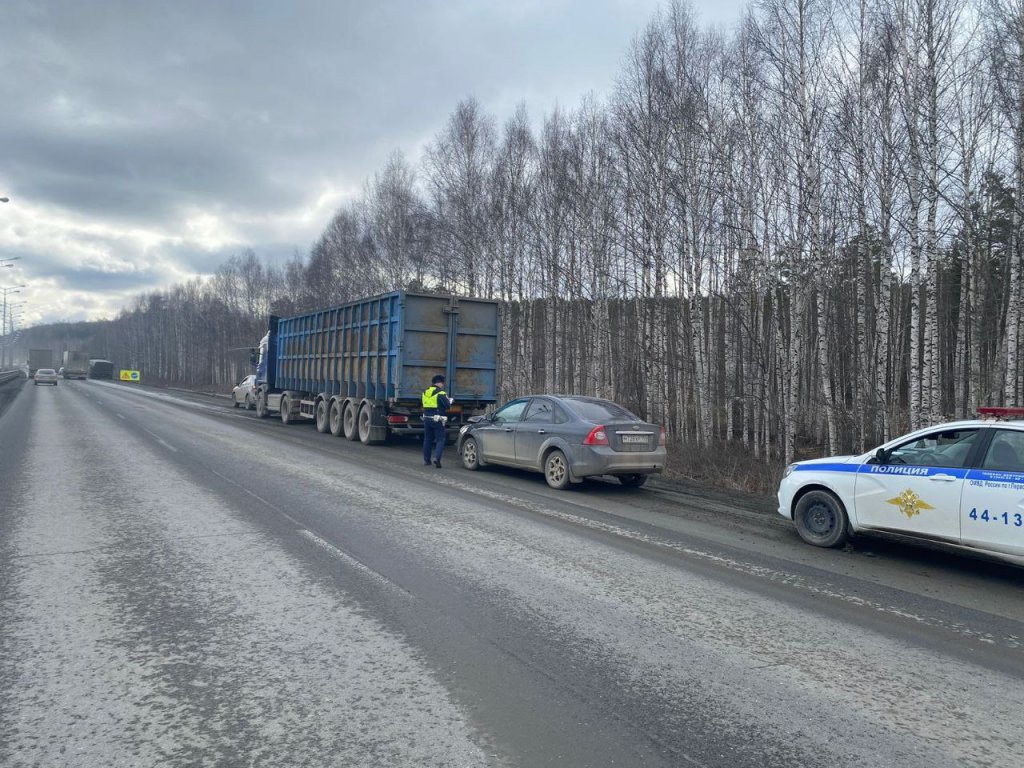 Новый День: На Пермском тракте случилась массовая авария из-за спешащих водителей