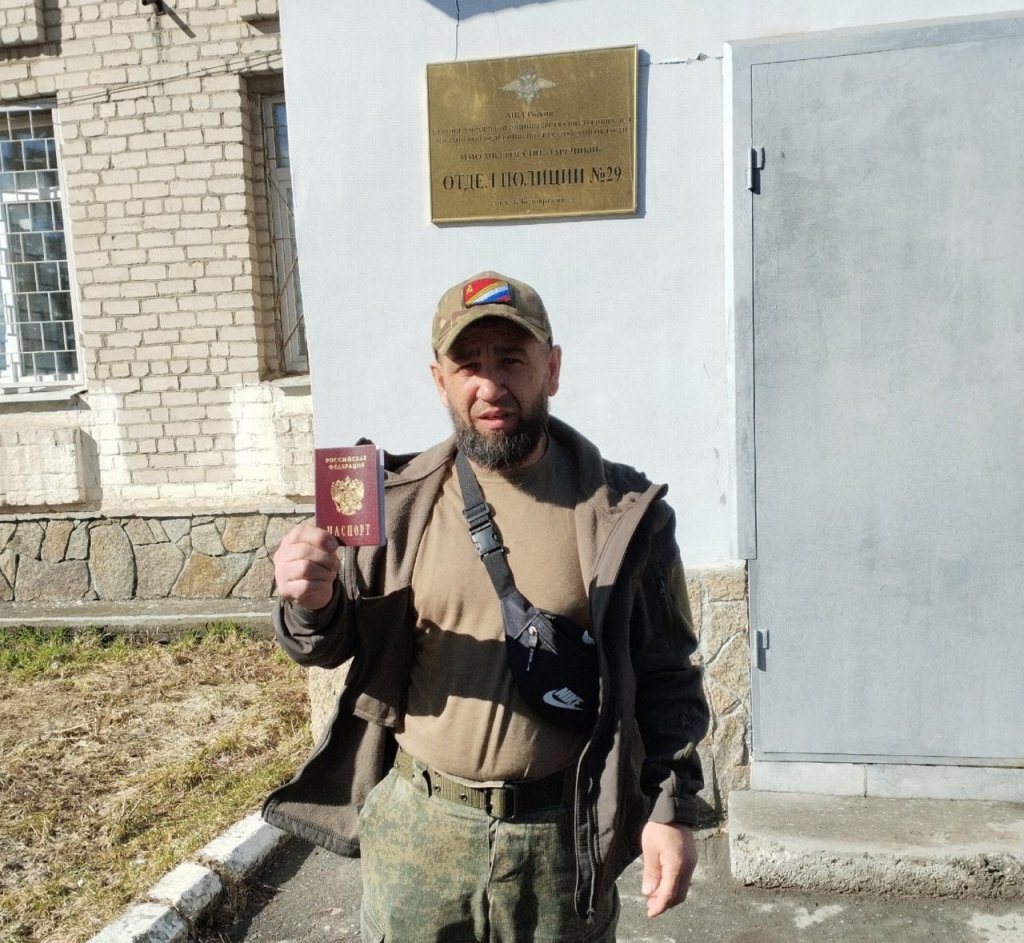 Новый День: Участник СВО из Таджикистана получил гражданство России по новой схеме (ФОТО)