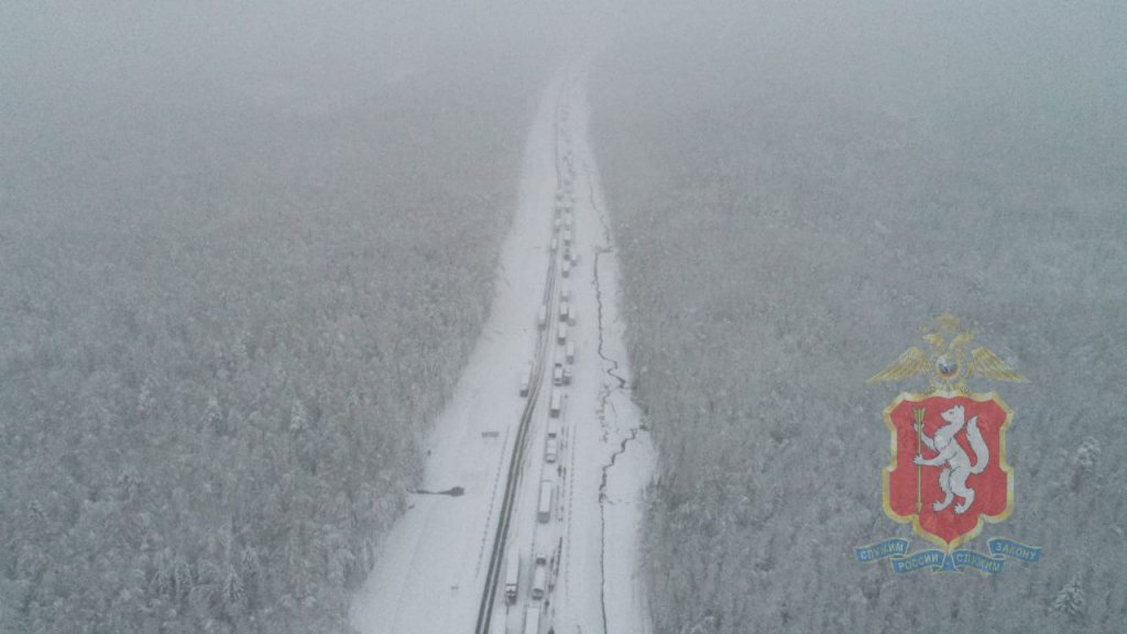 Скорость потока не более 20 км/ч: ГИБДД о ситуации около Ревды