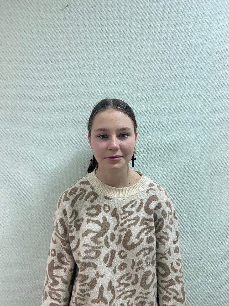 Новый День: В Екатеринбурге пропала 12-летняя девочка (ФОТО)