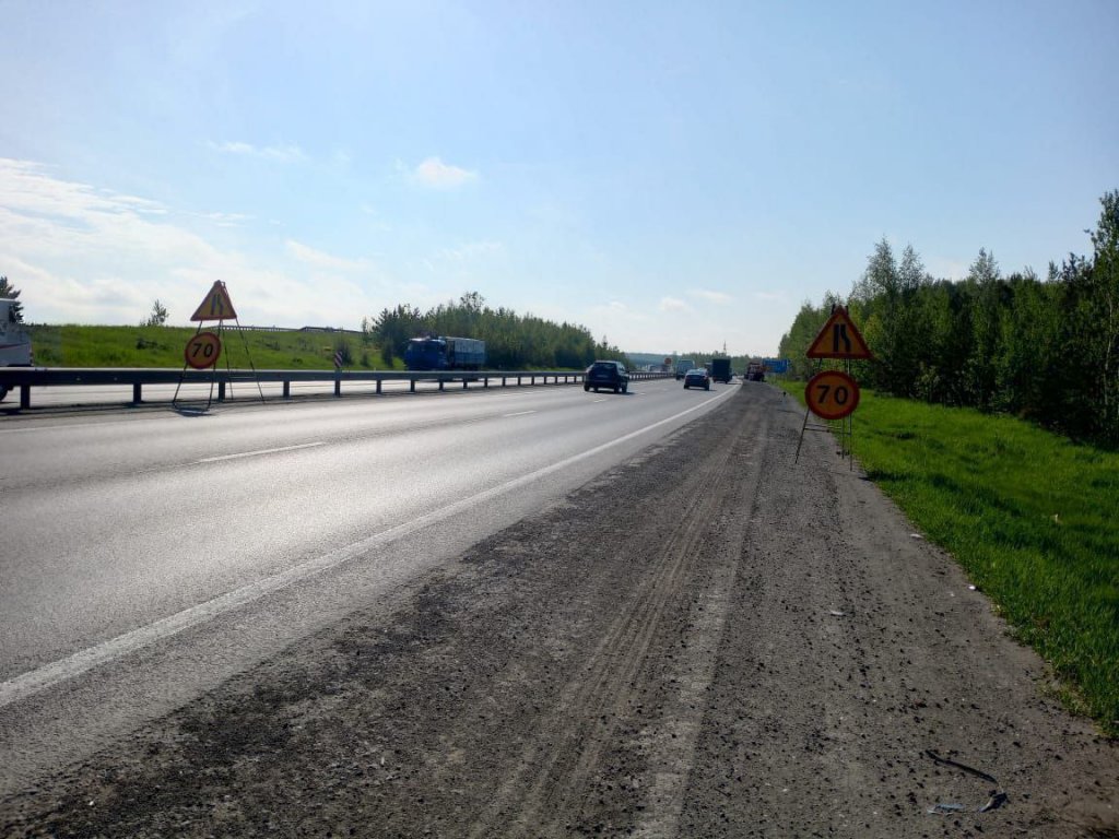 Движение на курганской трассе ограничено (ФОТО) / 04 июня 2024 |  Екатеринбург, Новости дня 04.06.24 | © РИА Новый День