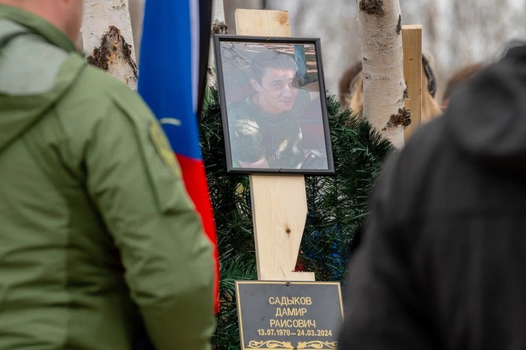 Новый День: В Салехарде на Алее славы похоронили экс-сотрудника правительства