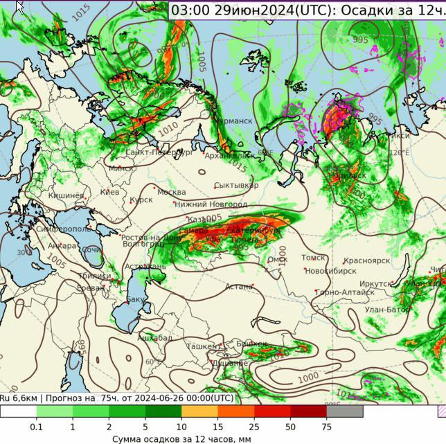 Новый День: В выходные дни Свердловскую область зальет дождями