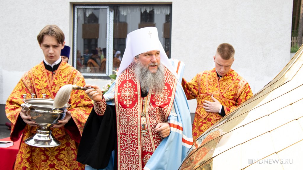 Новый День: Митрополит Евгений освятил купол храма при новом хосписе (ФОТО)