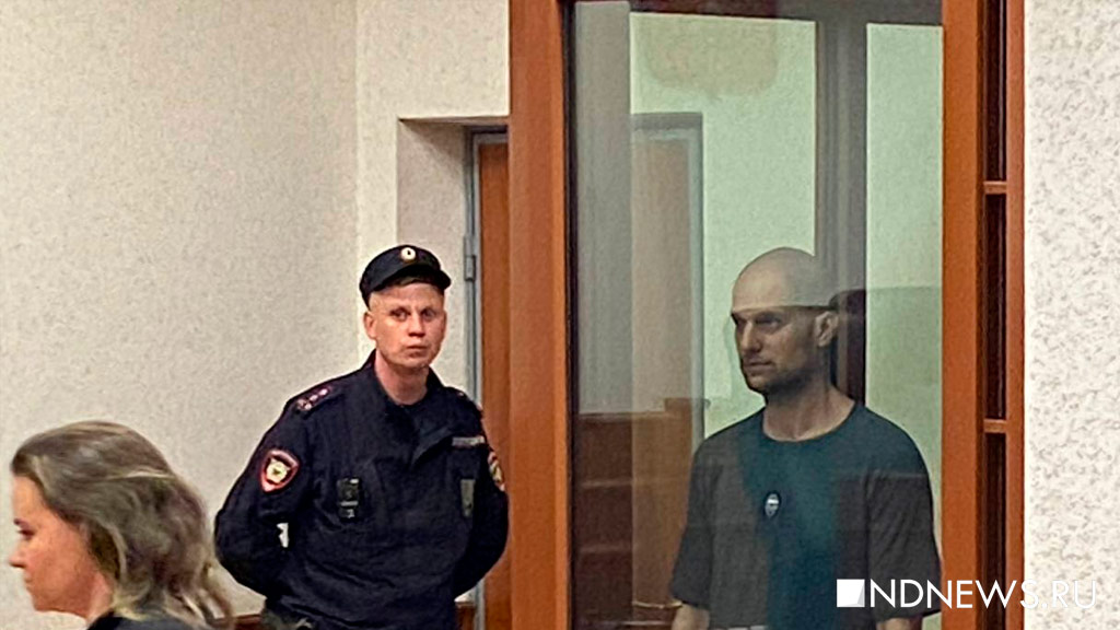 Россия освободила Гершковича и Уилана в рамках обмена заключенными – Bloomberg