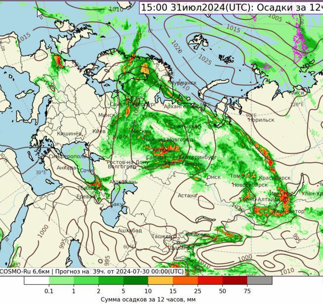 Новый День: На Среднем Урале потеплеет до +25 °С, возможны грозы