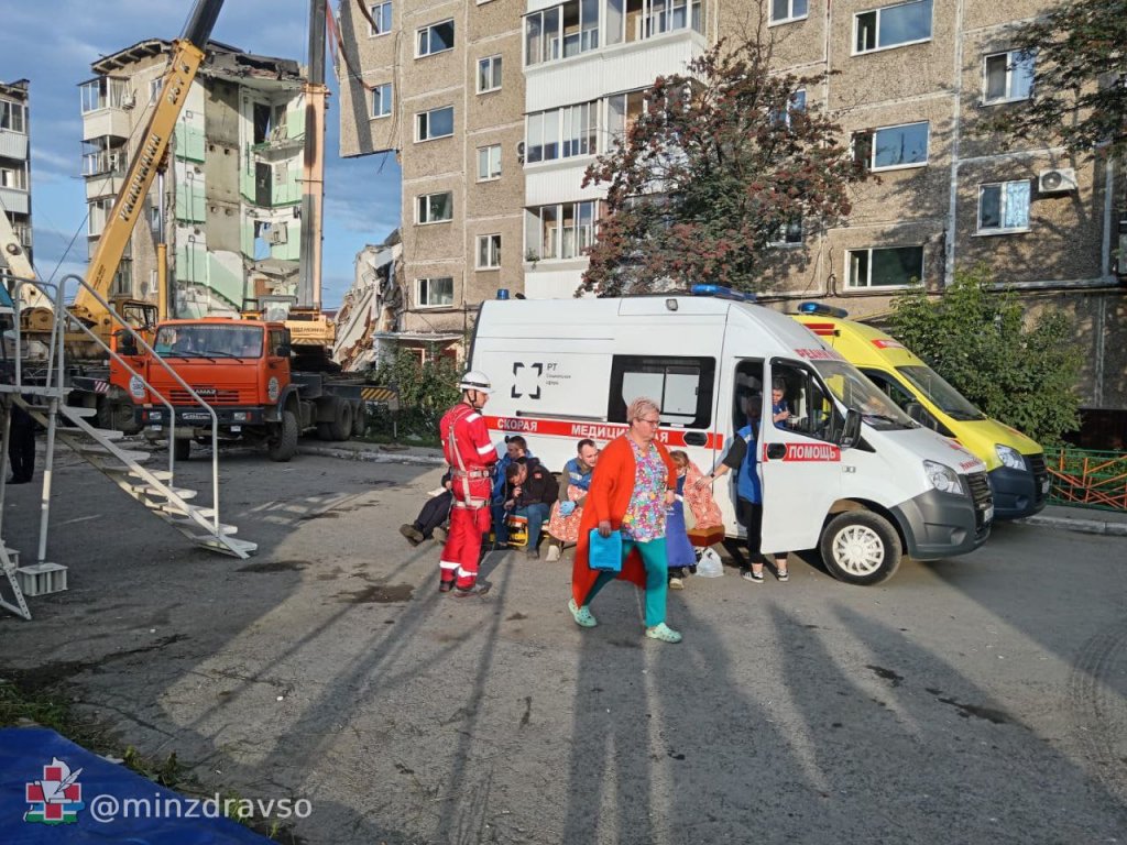 Новый День: Число пострадавших при взрыве в Нижнем Тагиле возросло до 20 человек (ФОТО)