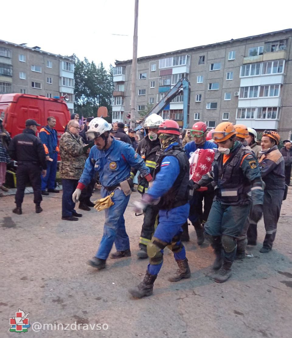 Новый День: Число пострадавших при взрыве в Нижнем Тагиле возросло до 20 человек (ФОТО)