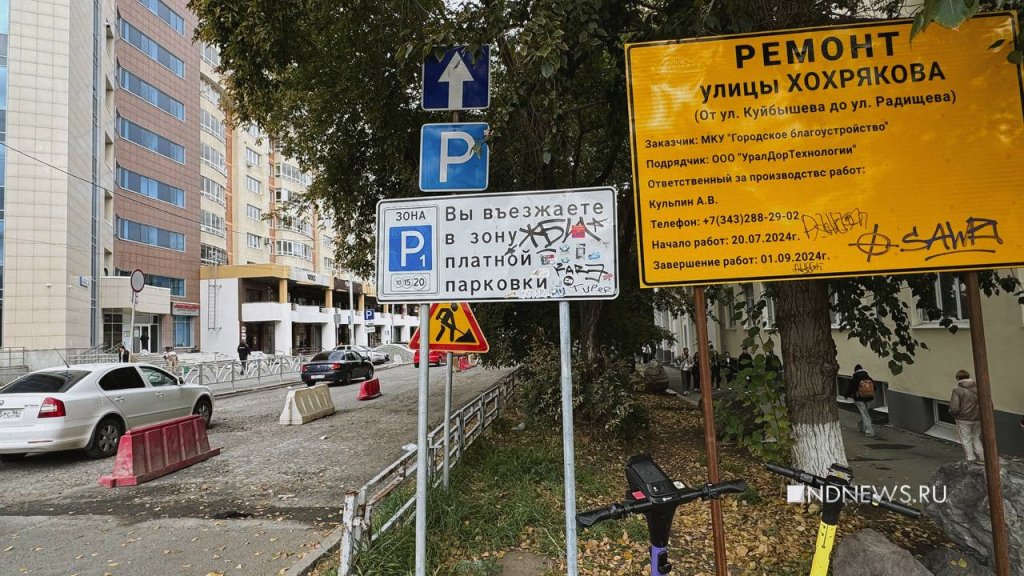 Дорожники начали ремонт через неделю после срока сдачи (ФОТО)