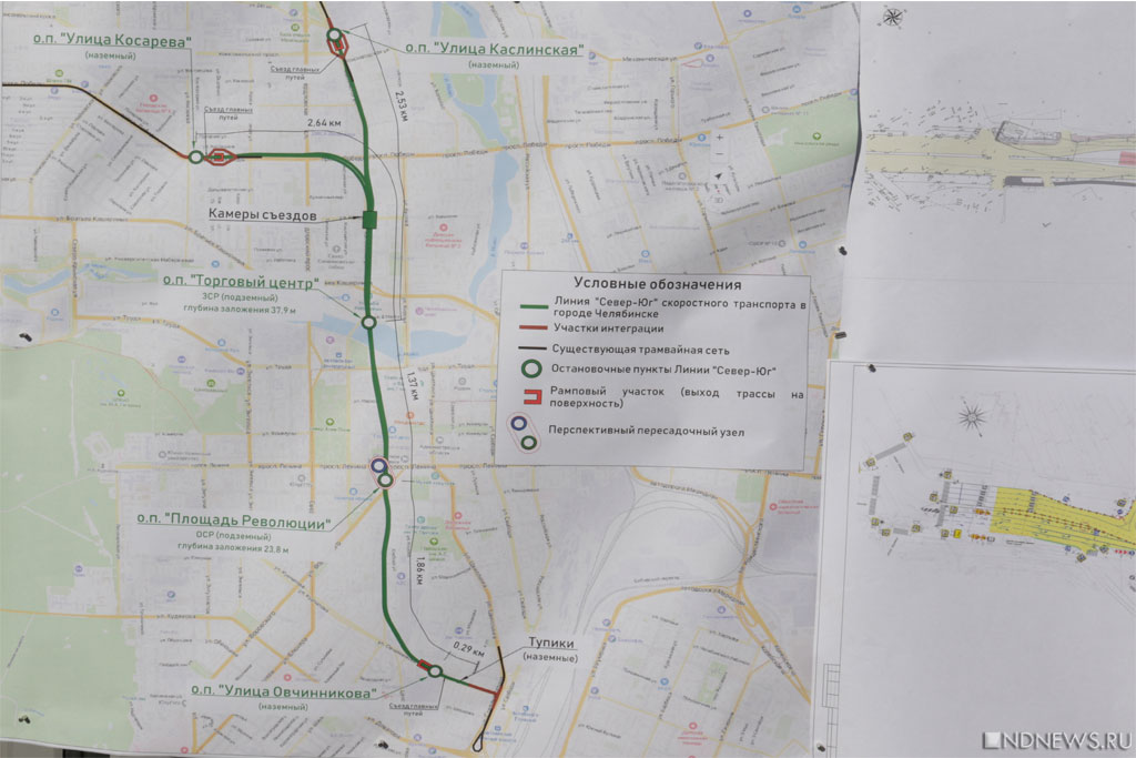 Новый День: В Челябинске объявили новый этап в реализации проекта метротрамвая (ФОТО)