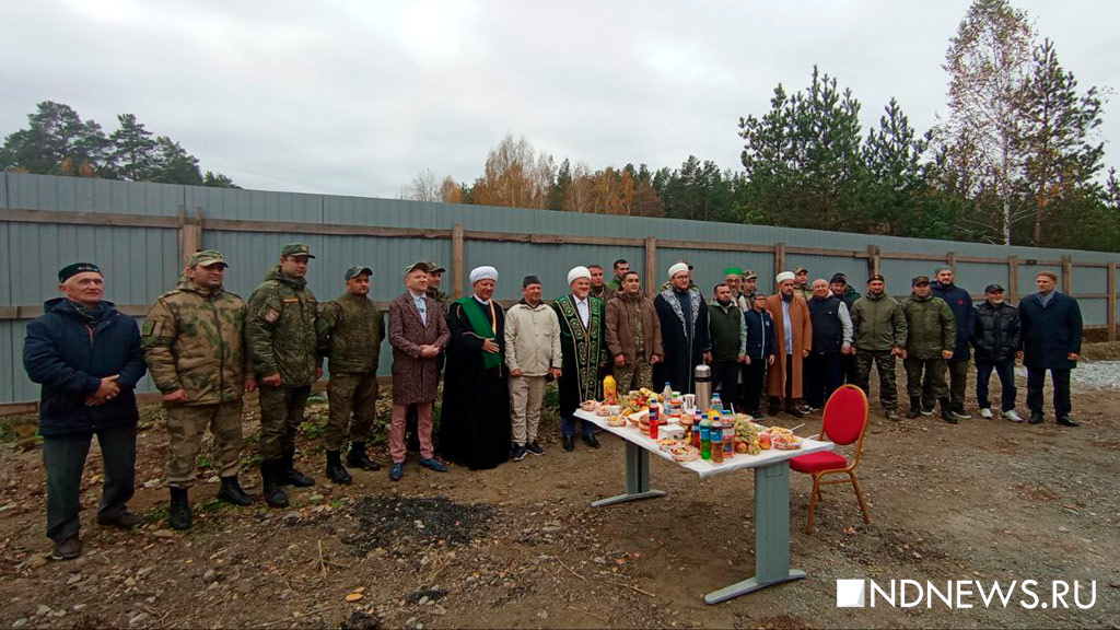 Новый День: Мечеть для сотен верующих начали строить в Екатеринбурге (ФОТО)