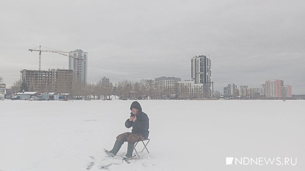 Новый День: В Екатеринбурге рыбаки открыли зимний сезон (ФОТО)