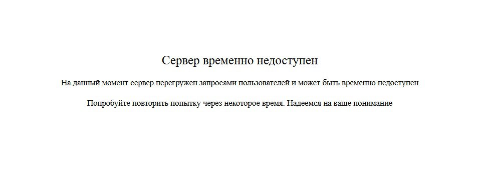 Новый День: Болельщики Автомобилиста штурмуют кассы, чтобы купить билеты на игры