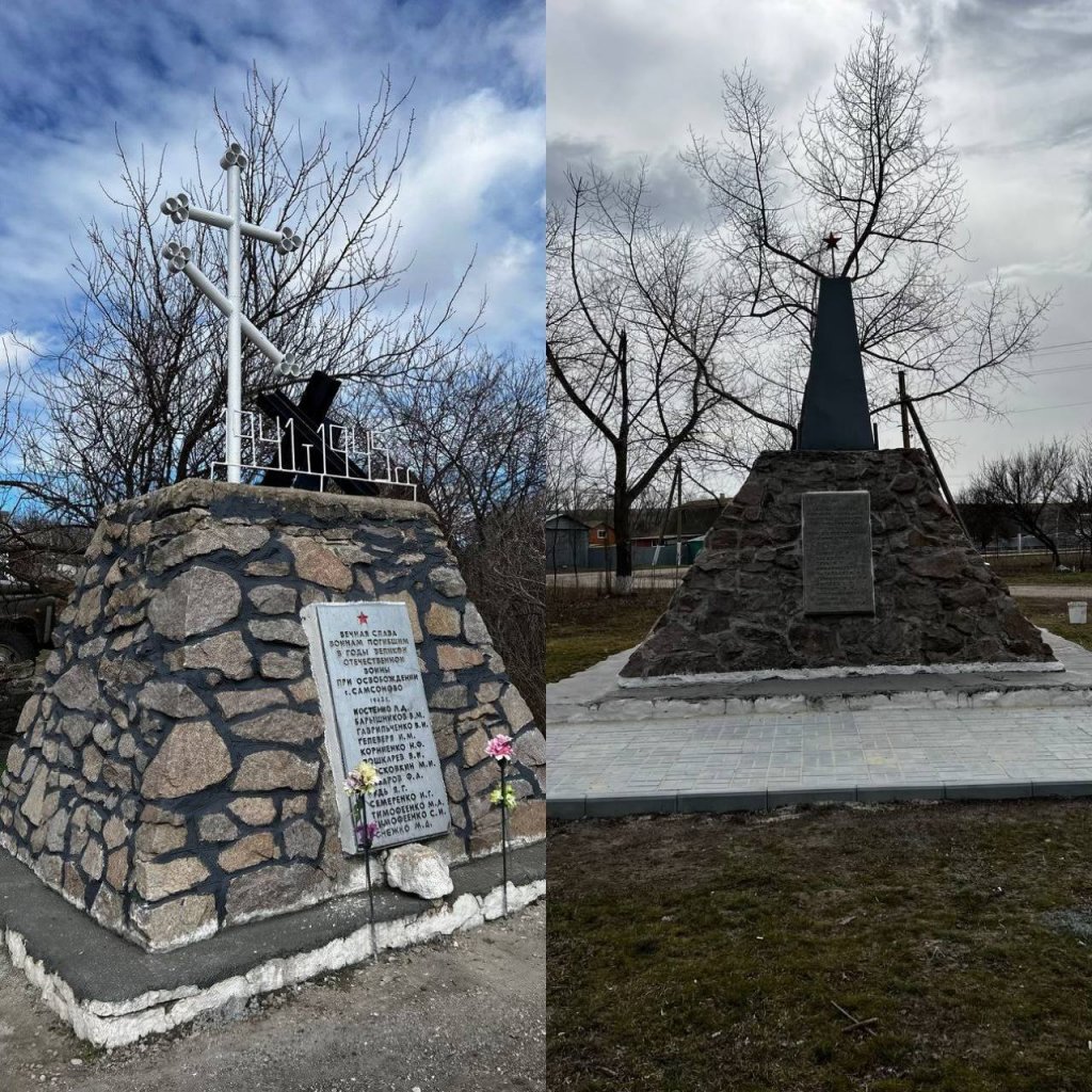 Депутат Алексей Вихарев и свердловские волонтеры съездили в ДНР и восстановили памятники воинам ВОВ (ФОТО)