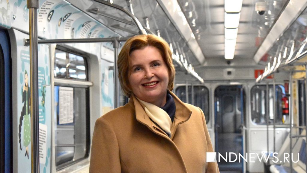 Хозяйка Медной горы научит пассажиров метро финансовой грамотности (ФОТО)