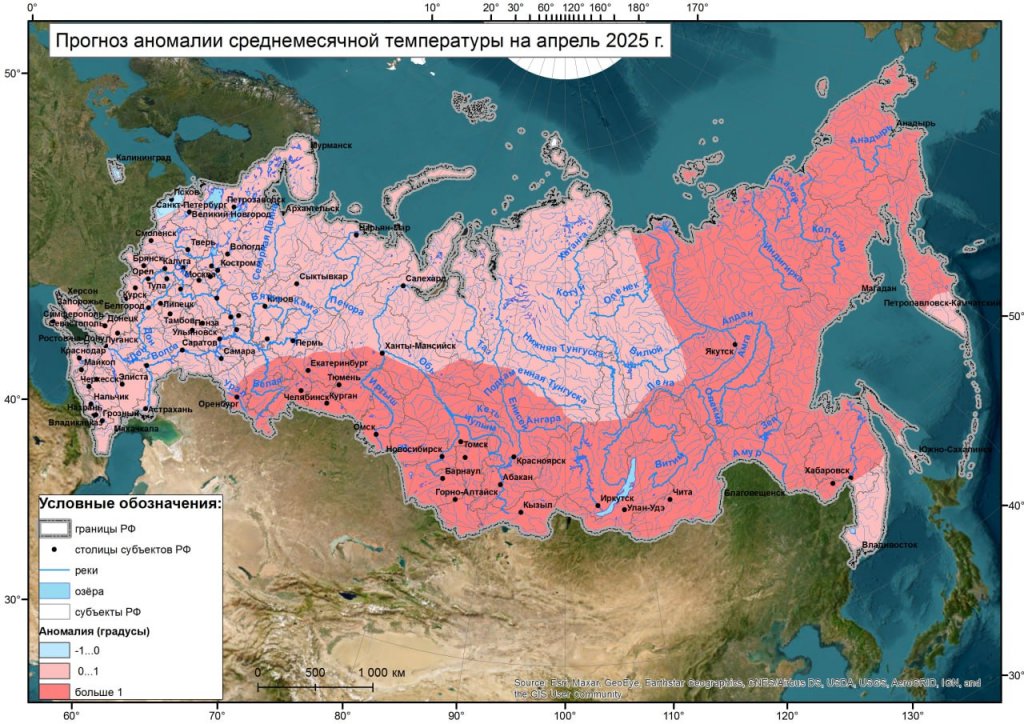Холодный июнь, жаркий июль. Синоптики дали прогноз на лето-2025