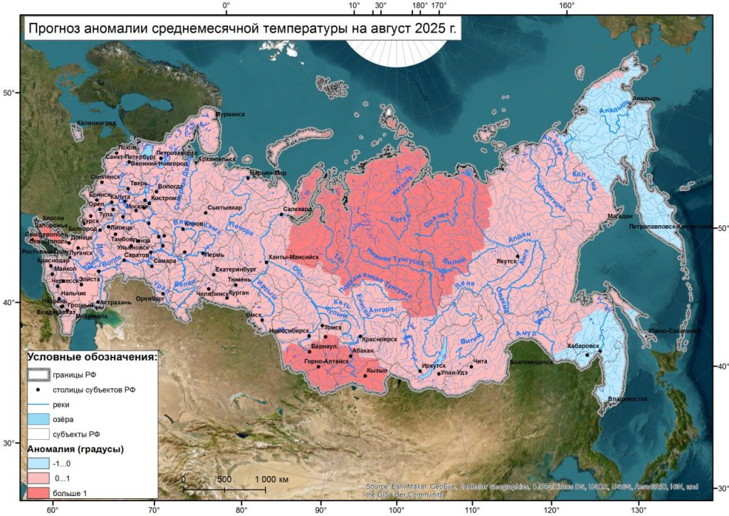 Холодный июнь, жаркий июль. Синоптики дали прогноз на лето-2025