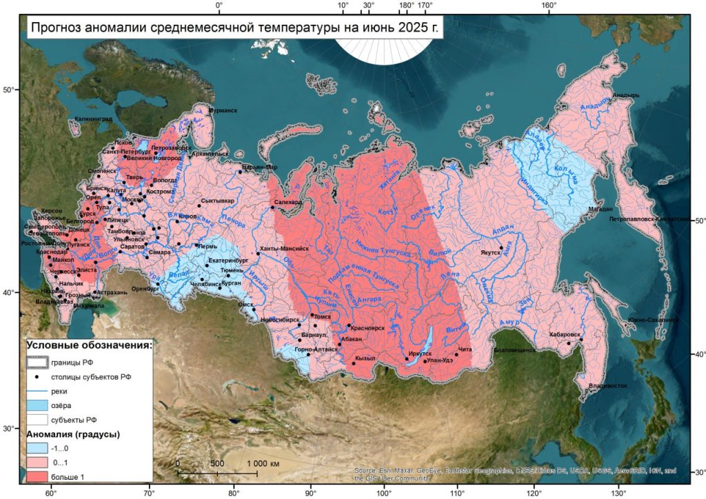 Холодный июнь, жаркий июль. Синоптики дали прогноз на лето-2025