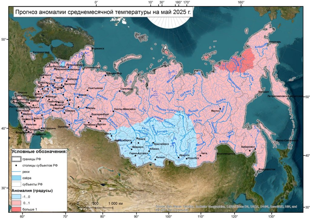 Холодный июнь, жаркий июль. Синоптики дали прогноз на лето-2025