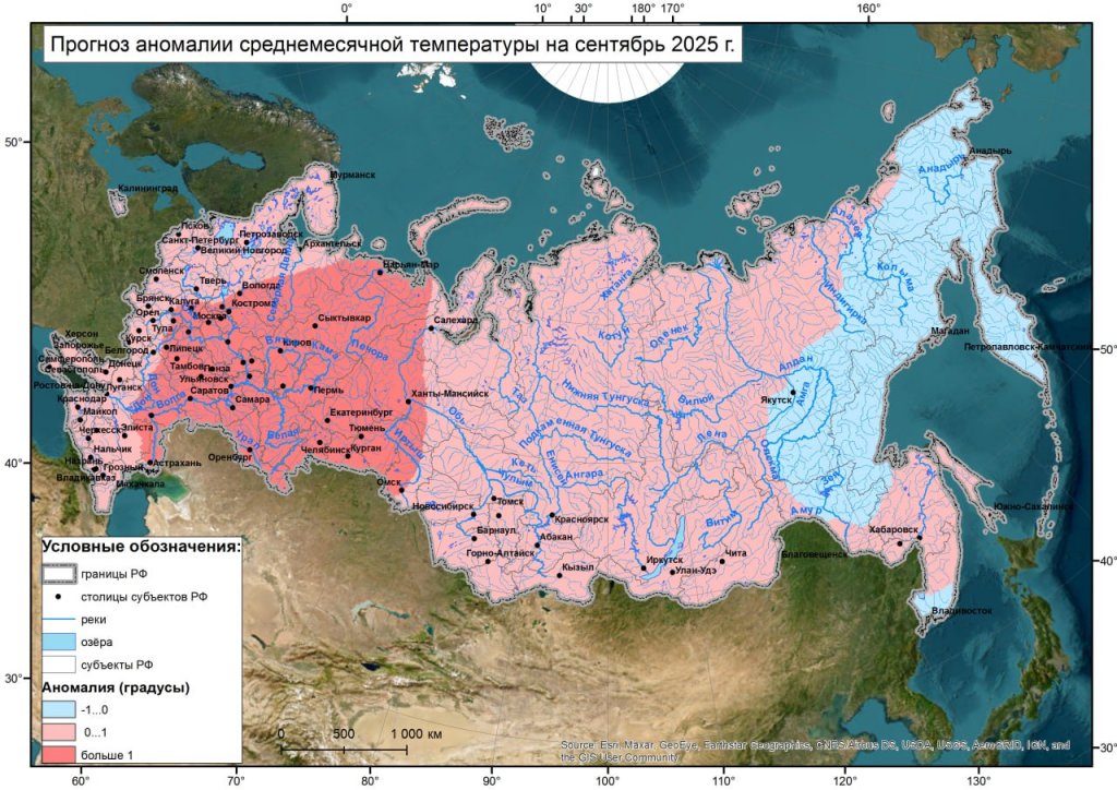 Холодный июнь, жаркий июль. Синоптики дали прогноз на лето-2025