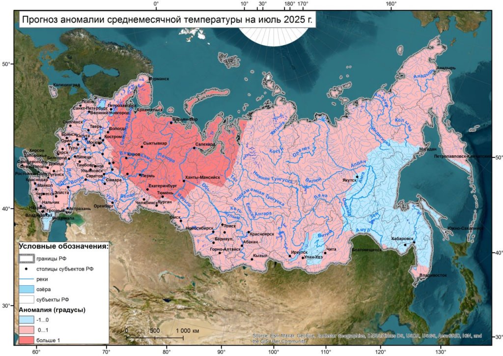 Холодный июнь, жаркий июль. Синоптики дали прогноз на лето-2025