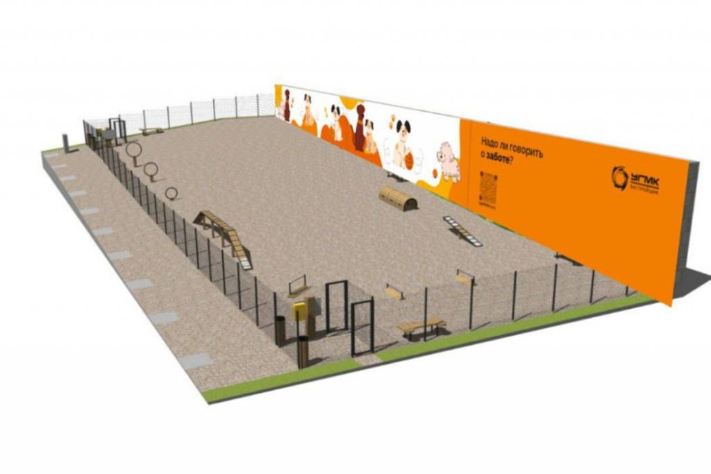 Под Макаровским мостом оборудуют площадку для собак