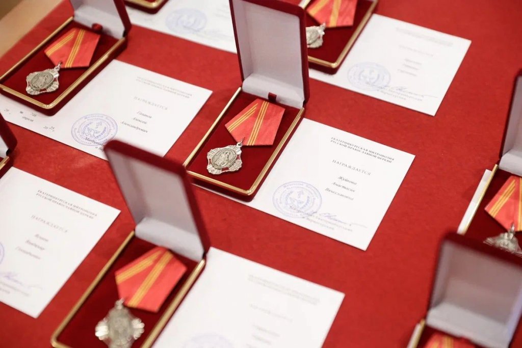 Митрополит наградил директора Фонда святой Екатерины