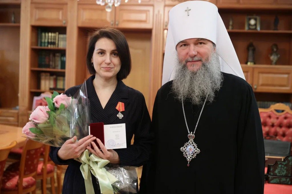 Митрополит наградил директора Фонда святой Екатерины