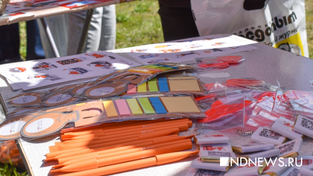 Энергетики рассказали екатеринбуржцам, как и зачем беречь ресурсы планеты (ФОТО)