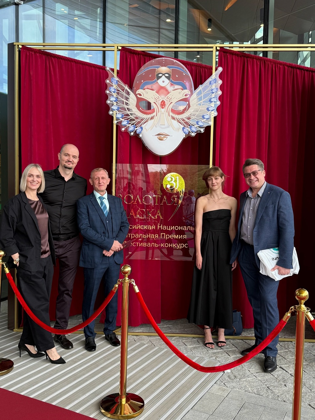 Свердловский драмтеатр получил две «Золотые маски»