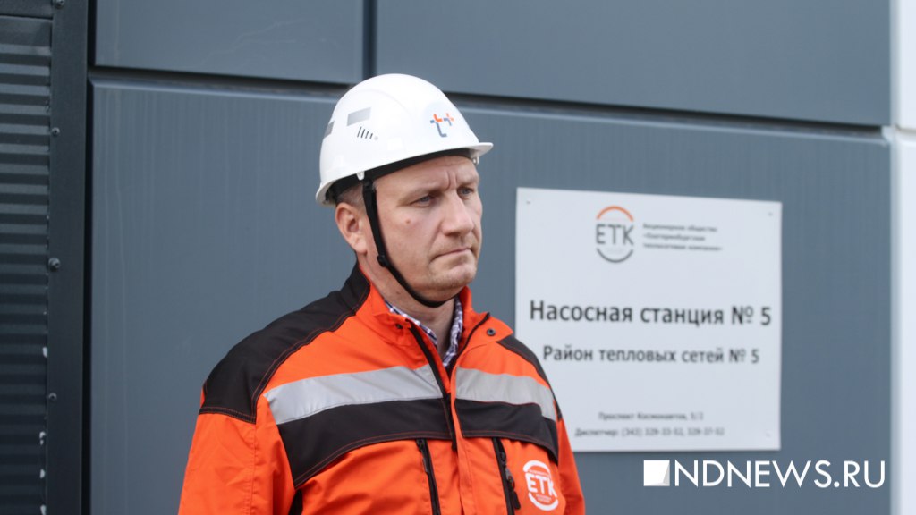 На самой мощной насосной станции Екатеринбурга провели учения (ФОТО)