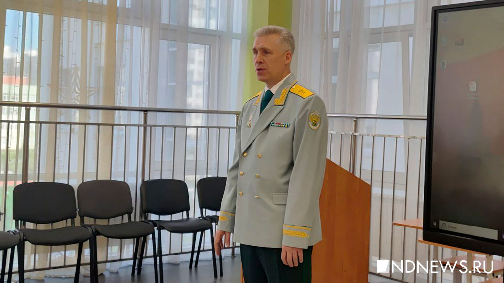 В Екатеринбурге открыли таможенный класс